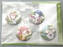 MORE MOREJUMP! 大判缶バッジセット4点未開封