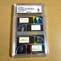 Item thumbnail for item 9795ec1a-9840-4b5b-b0b2-eae86a3a82ab