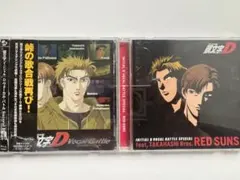 頭文字D ボーカルバトル CD 3枚セット　ヴォーカルバトル Amazon.co.jp: 頭文字D ヴォーカル・バトル: ミュージック
