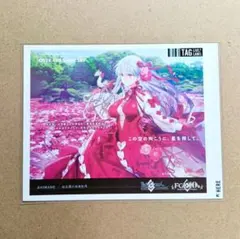 FGO Fate/Grand Order ラベル缶ステッカー ドゥルガー