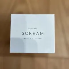 SUNCALL SCREAM モイストヘアクリーム 120gのサムネイル
