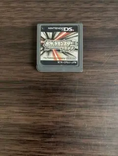 Item thumbnail for item 862191d9-d970-4774-9338-e4838c1f61cb