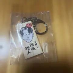 許豊凡 かまぼこ板 ガチャガチャ ごぶごぶフェス INI - メルカリ