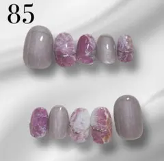 85★ネイルチップ★ハンド★24枚セット★ショートオーバル