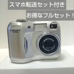 2025年最新】coolpix 3100の人気アイテム - メルカリ