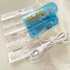 Item thumbnail for item 34b6dae2-273d-432a-b0db-a8164df419d0