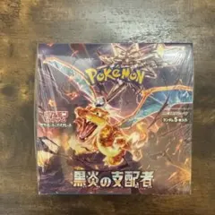 Item thumbnail for item 4903065a-4e75-4ed3-8c24-edfba879ba42