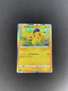 2026年最新】ポケモンGOピカチュウRの人気アイテム - メルカリ