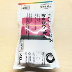 【新品】ファミマ47都道府県別ラインソックス 福岡県
