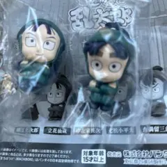 忍たま乱太郎　まちぼうけ　六年生