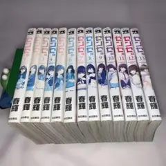 センセ。1～13巻 初めてのセンセ。 全3巻 セット 春輝 - メルカリ