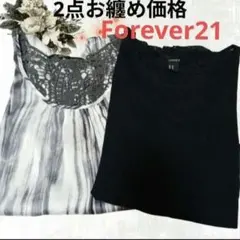 5037◆2点お纏め価格◆ フォーエバー21 バックレース チュニック Mのサムネイル