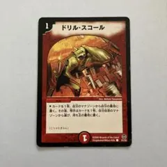 ゆりっぺ様 リクエスト 2点 まとめ商品