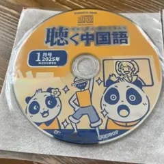 Item thumbnail for item 268d889f-d7a1-4ed2-8c6e-77e04d2a1ee8