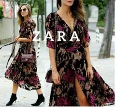 ZARA ベロアラップワンピース