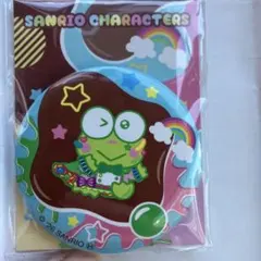 非売品⭐︎サンリオ⭐︎けろけろけろっぴ⭐︎キャラクター⭐︎缶ミラー