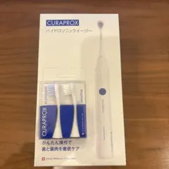 2026年最新】ハイドロソニックイージーの人気アイテム - メルカリ