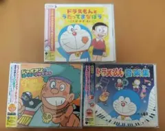 キテレツ大百科 DVDセット 1〜42巻（※2.3.15.29欠品）38枚セット キテレツ大百科 DVDセット 1〜42巻（※2.3.15.29欠品）38枚セット