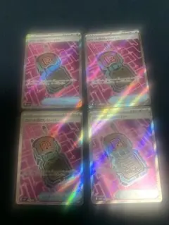 ロケット団のレシーバー sr 4枚 グッズのサムネイル