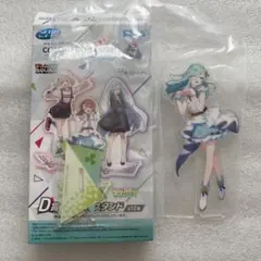 SEGA ラッキーくじ　プロセカ　日野森雫　アクリルスタンド　D賞