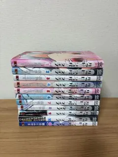 ハッピーシュガーライフ　全11冊　全巻
