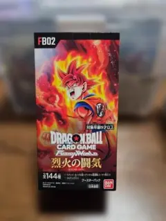 新品未開封！ドラゴンボールカードBOX 烈火の闘気