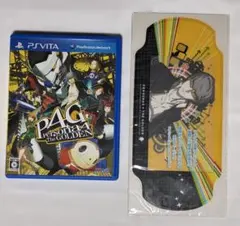 ペルソナ4 ザ ゴールデン