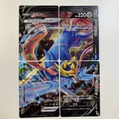 【大特価】ポケモンカード sp5 ザシアン Vunion