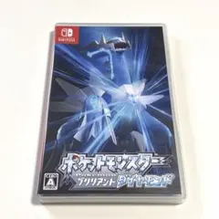 ポケットモンスター ブリリアントダイヤモンド