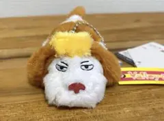 ジブリパーク　魔女の谷　ヒンキーホルダー　新品　限定
