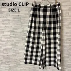 スタディオクリップ　パンツ　【L】　ブラック系　チェック柄　おしゃれ　カジュアル