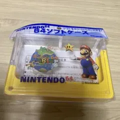 スーパーマリオ64カセットケース新品未開封