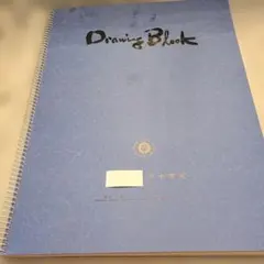 Item thumbnail for item b45d3dbb-3890-4fe1-96e6-e6850a0dcea5