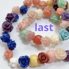 Item thumbnail for item a72be591-173c-4d25-ac51-6d0810858521