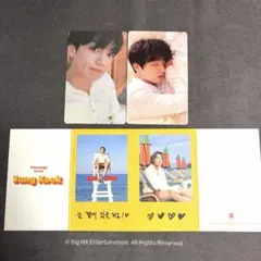 BTS】Butter 2色セット『ジョングク JUNGKOOK』 - メルカリ