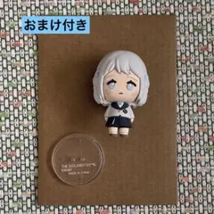 【おまけ付き】学マス　葛城リーリヤ　にょきんと