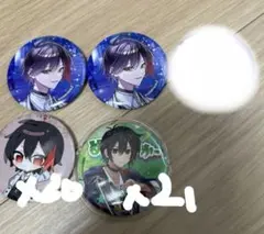 めろぱかKAITOくんグッズ69点まとめ売り - メルカリ