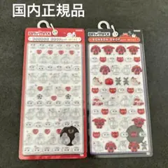 mii様 リクエスト 3点 まとめ商品