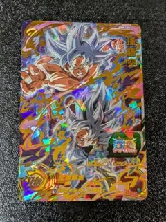 2026年最新】ドラゴンボールヒーローズ身勝手の極意の人気アイテム