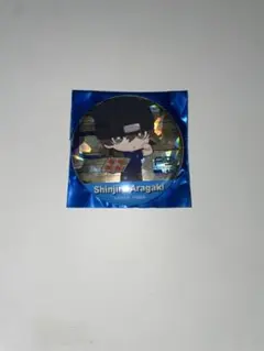 2025年最新】荒垣真次郎の人気アイテム - メルカリ