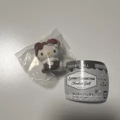 ハローキティ チョコレートドール バンダイ
