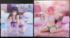 To LOVEる　古手川唯　ララ　フィギュア　2体セット