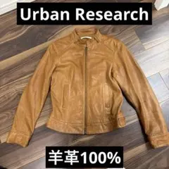 レザージャケット　キャメルブラウン　ラムレザー　羊革のサムネイル