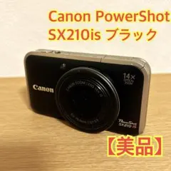 Canon powershot sx210is コンパクトデジタルカメラ【美品】のサムネイル