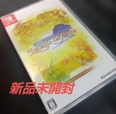 新品 聖剣伝説 レジェンド オブ マナ メモリアルパッケージ