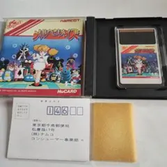 X68000 メルヘンメイズ ディスク X68000 メルヘンメイズ ディスク X68000 メルヘンメイズ ディスク