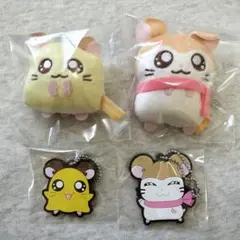 ハム太郎 かぷっこふれんず ちび丸ちゃん マフラーちゃん おまけつき