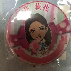 藤井萩花 缶バッジ ホワイトデー