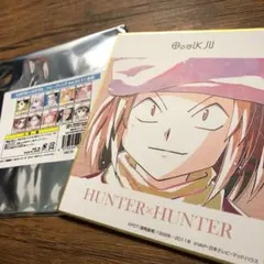 HUNTER×HUNTER 色紙