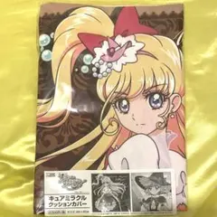 ドキドキプリキュア レジーナ ジャンボタオル - メルカリ